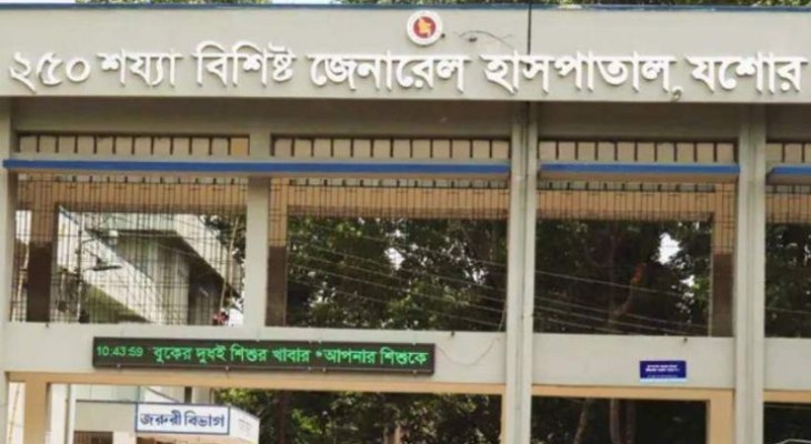 যশোরে স্ত্রীর সঙ্গে পারিবারিক কলহে বিষপানে শ্বশুরবাড়িতেই যুবকের আত্মহত্যা
